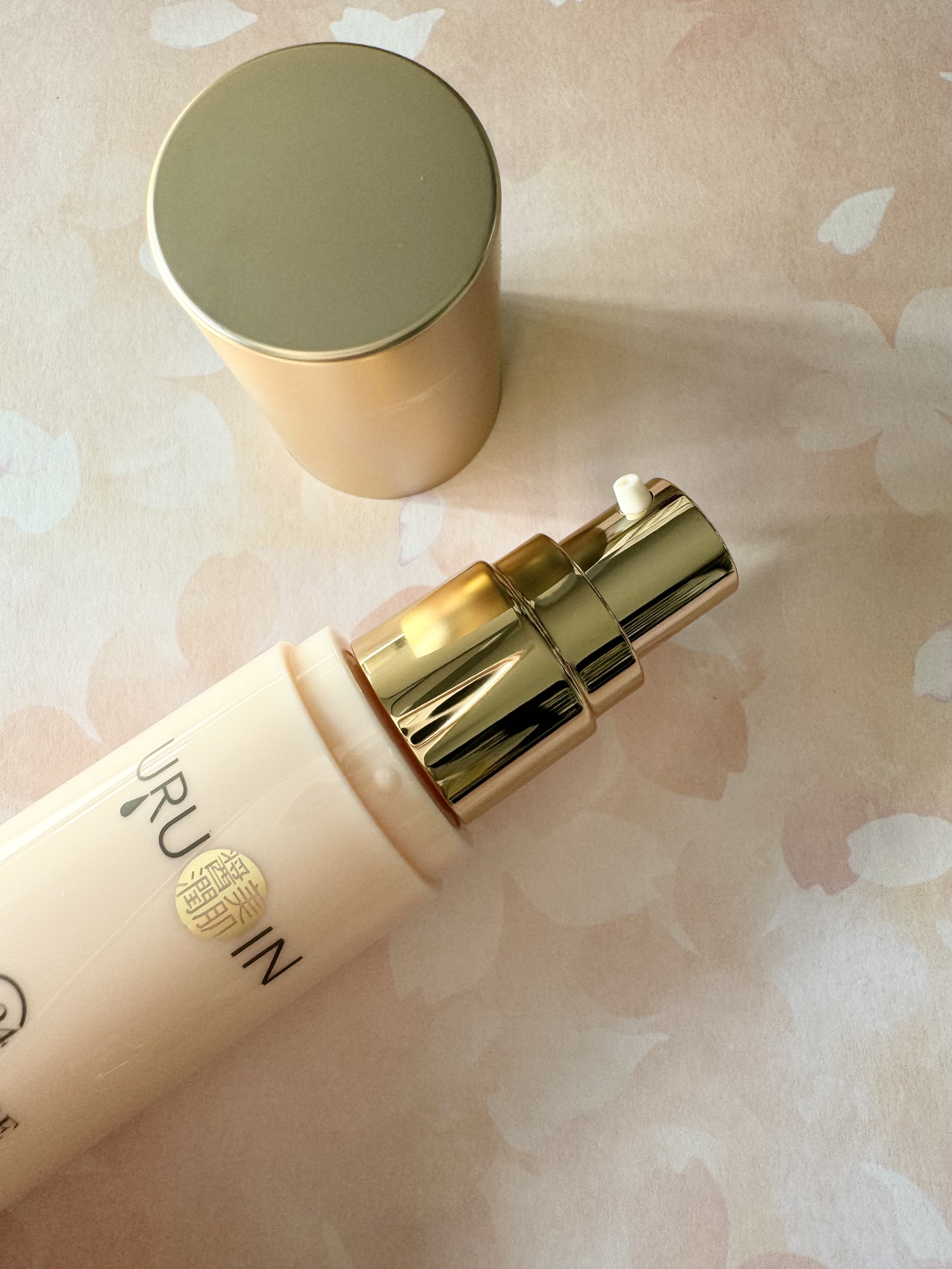 セラム美容液/URUOIN/美容液を使ったクチコミ（2枚目）