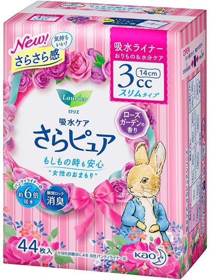3cc ローズガーデンの香り 吸水ライナー
