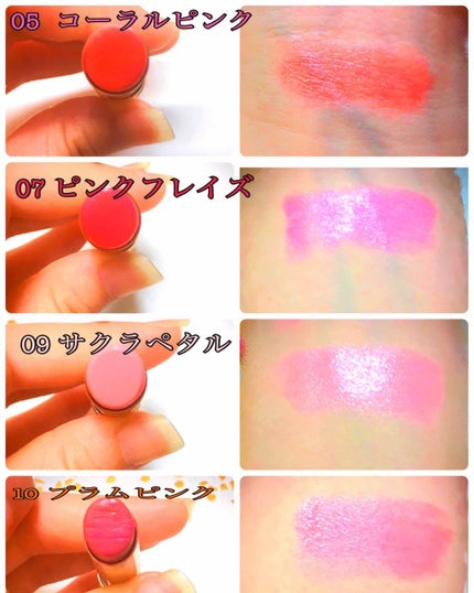 オペラ リップティント N/OPERA/リップティントを使ったクチコミ(3枚目)