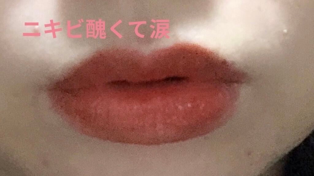 アピュー ジューシーパン スパークリングティント/A’pieu/口紅を使ったクチコミ(2枚目)