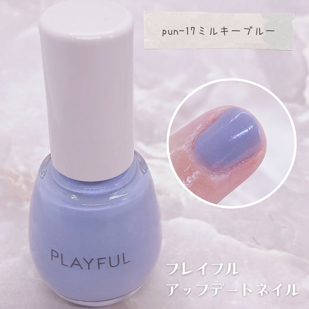 プレイフル アップデートネイル/PLAYFUL/オールインワンネイルを使ったクチコミ(5枚目)