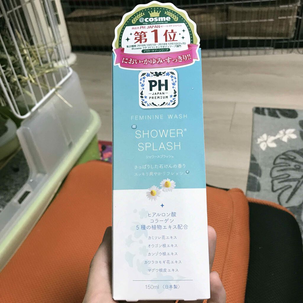 フェミニンクレンジングワイプ ノーマルスキン/Summer's Eve(サマーズイブ)/デリケートゾーンケアを使ったクチコミ（1枚目）