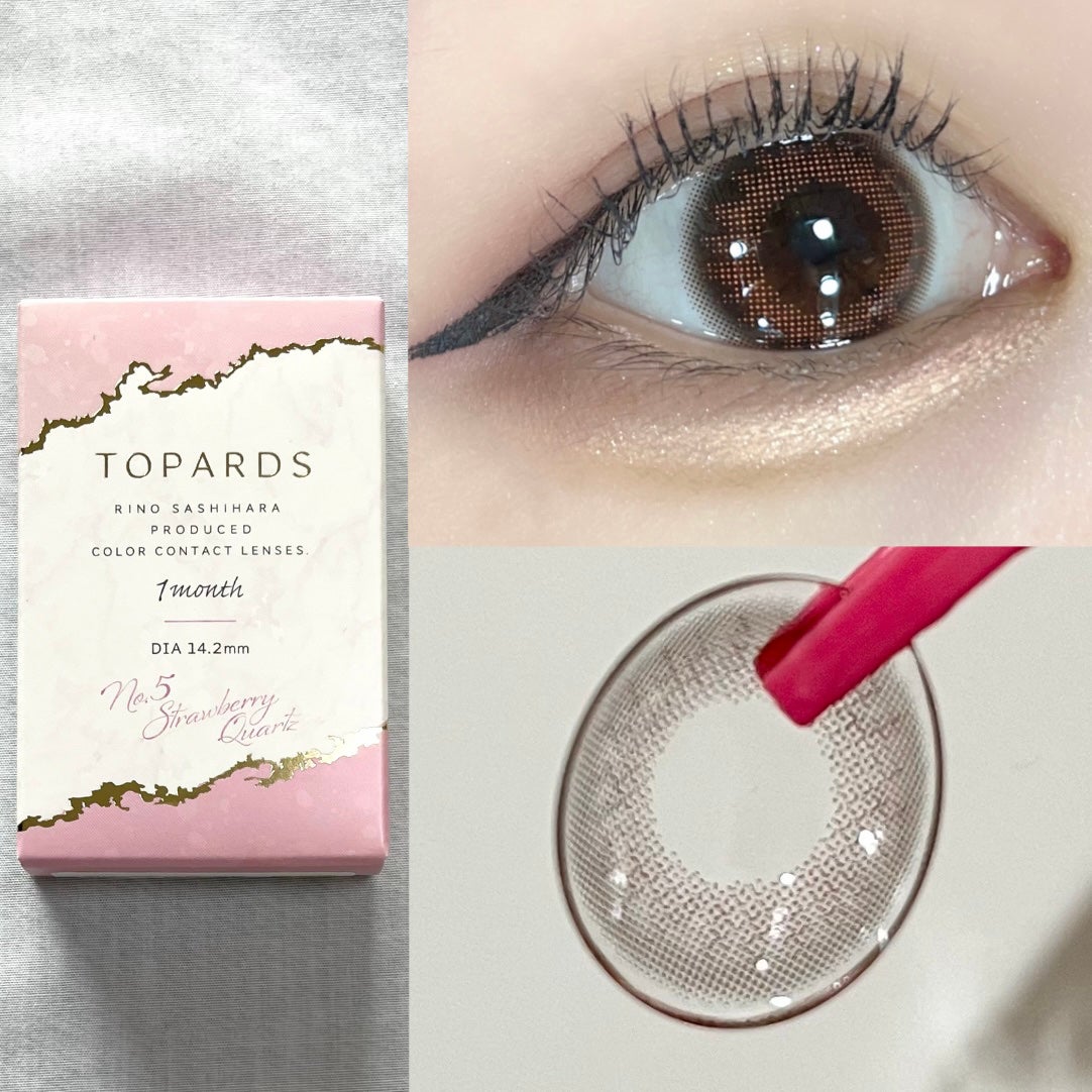 TOPARDS 1month/TOPARDS/1ヶ月(1MONTH)カラコンを使ったクチコミ(3枚目)