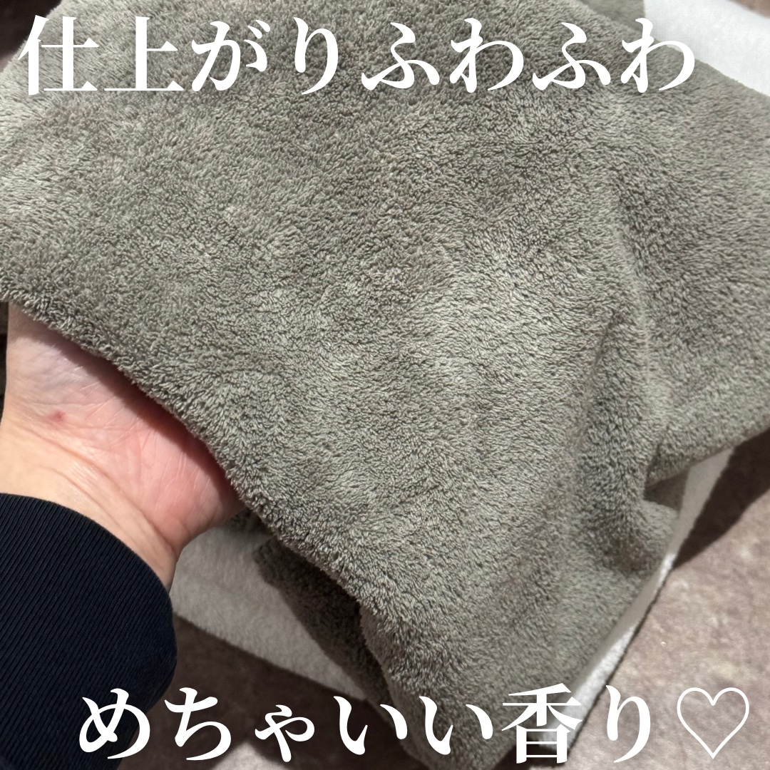 柔軟剤ラッキーピンクフラワーの香り/MELLOW CHARM/柔軟剤を使ったクチコミ（3枚目）