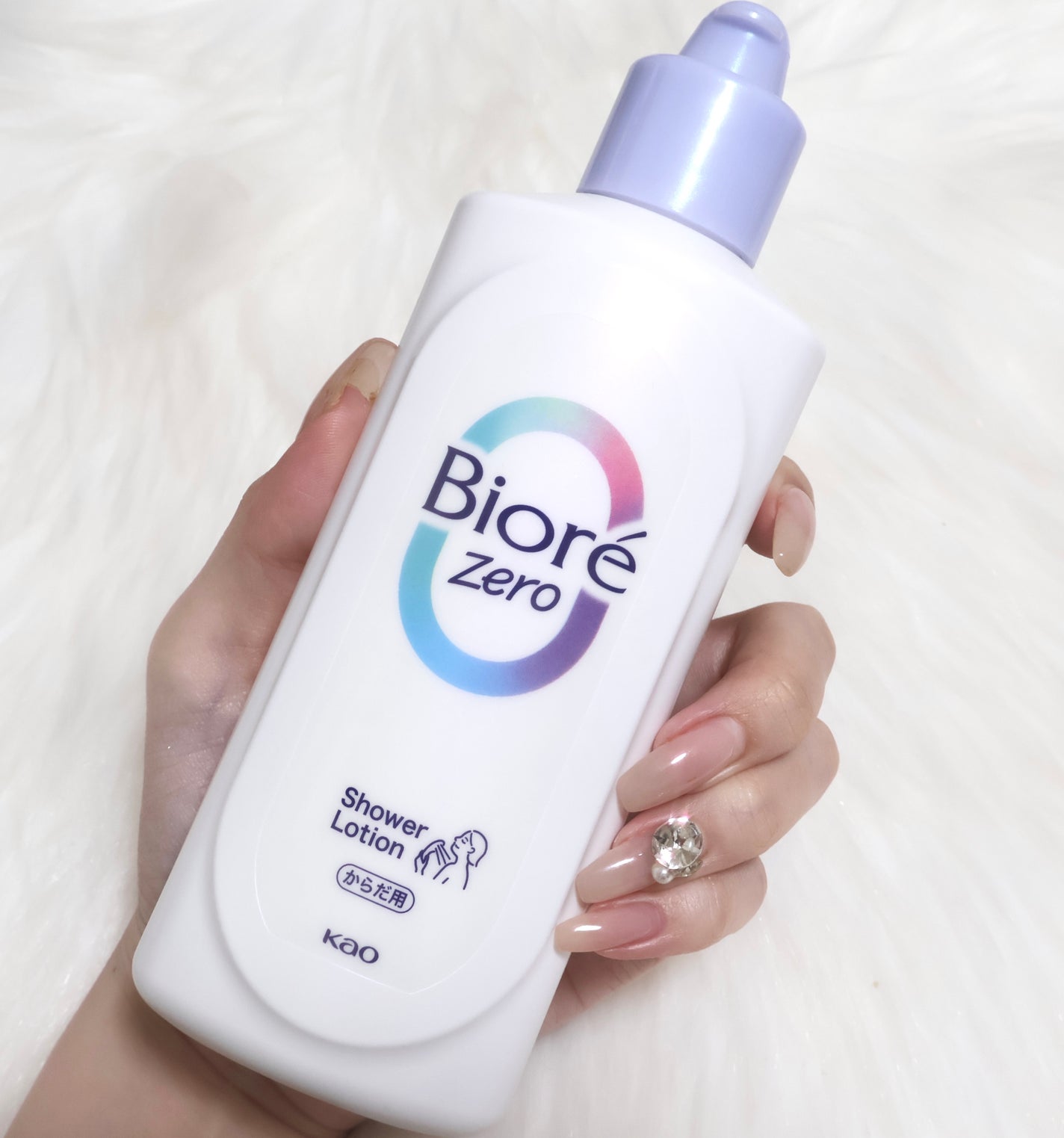 ビオレZero お風呂で使う汗ケアローション 無香性/ビオレ/ボディローションを使ったクチコミ(1枚目)