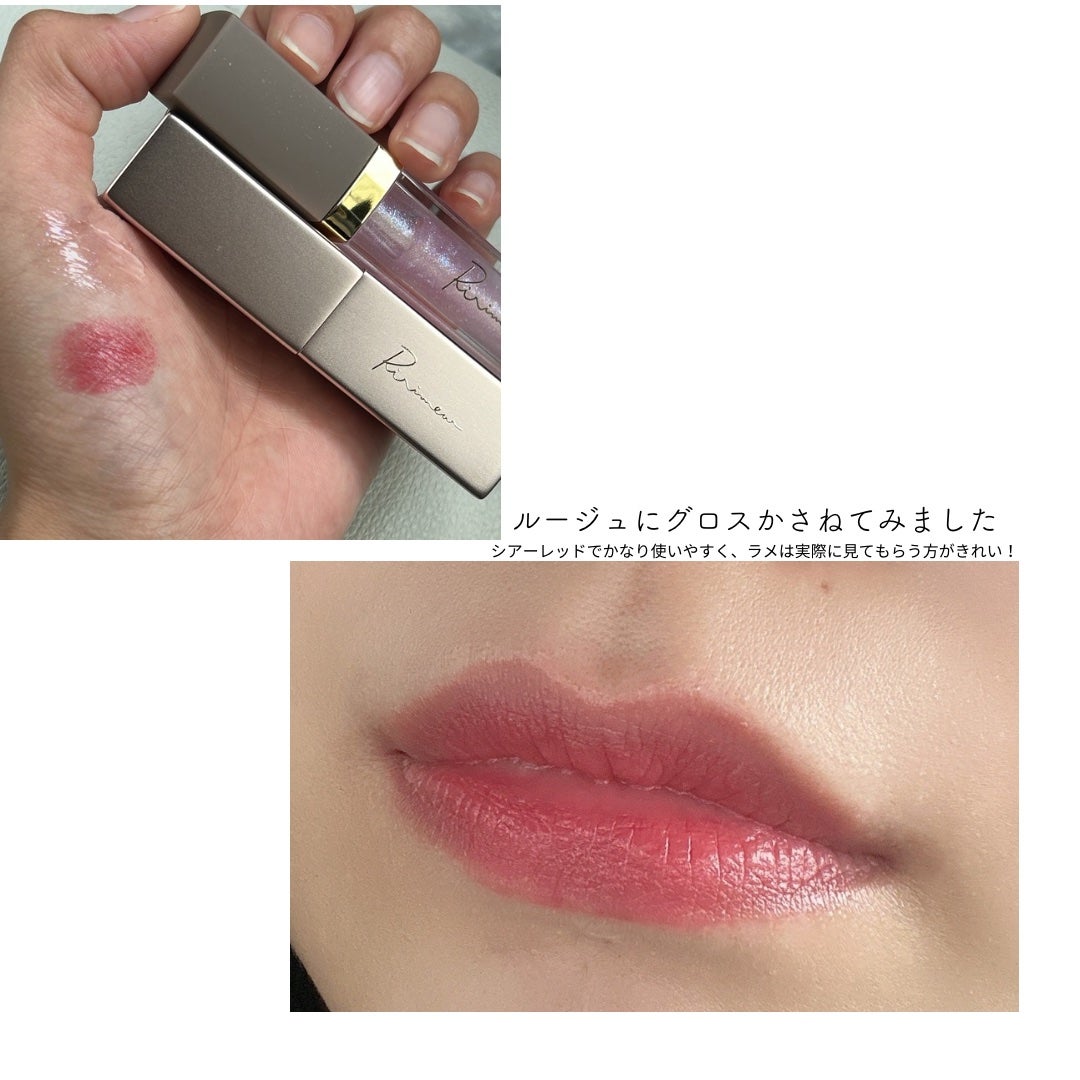 クリスマスコレクション’24/Ririmew/メイクアップキットを使ったクチコミ(4枚目)