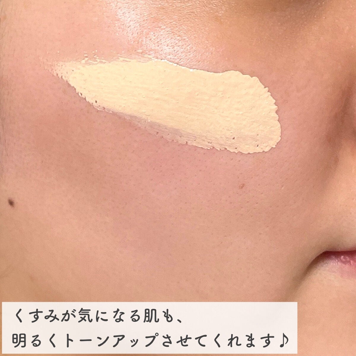 メタフィットヴィーガンクッション/AMUSE/クッションファンデーションを使ったクチコミ(6枚目)