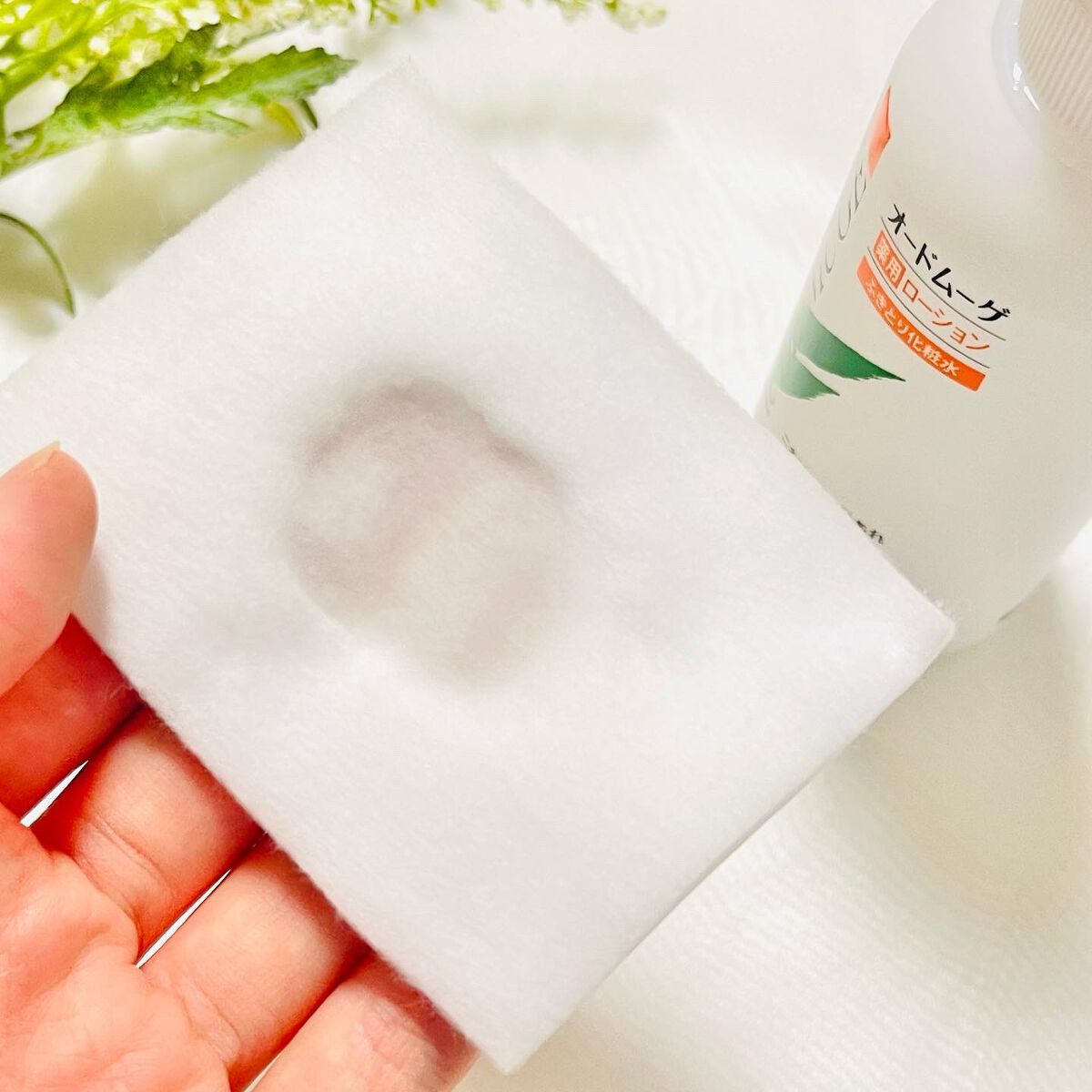 オードムーゲ 薬用ローション（ふきとり化粧水） 500ml/オードムーゲ/拭き取り化粧水を使ったクチコミ（3枚目）