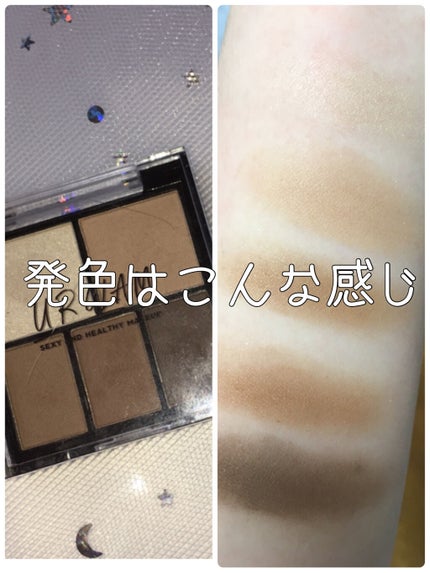 miia リップグロス フラミンゴ/DAISO/リップグロスの画像