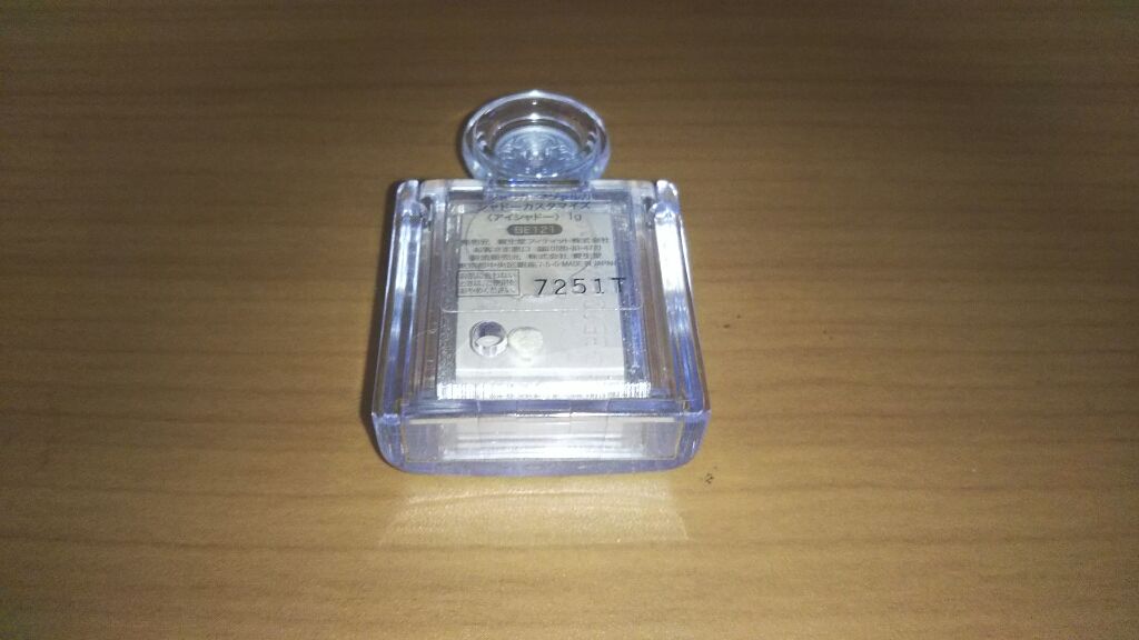 シャドーカスタマイズ/MAJOLICA MAJORCA/単色アイシャドウを使ったクチコミ(2枚目)