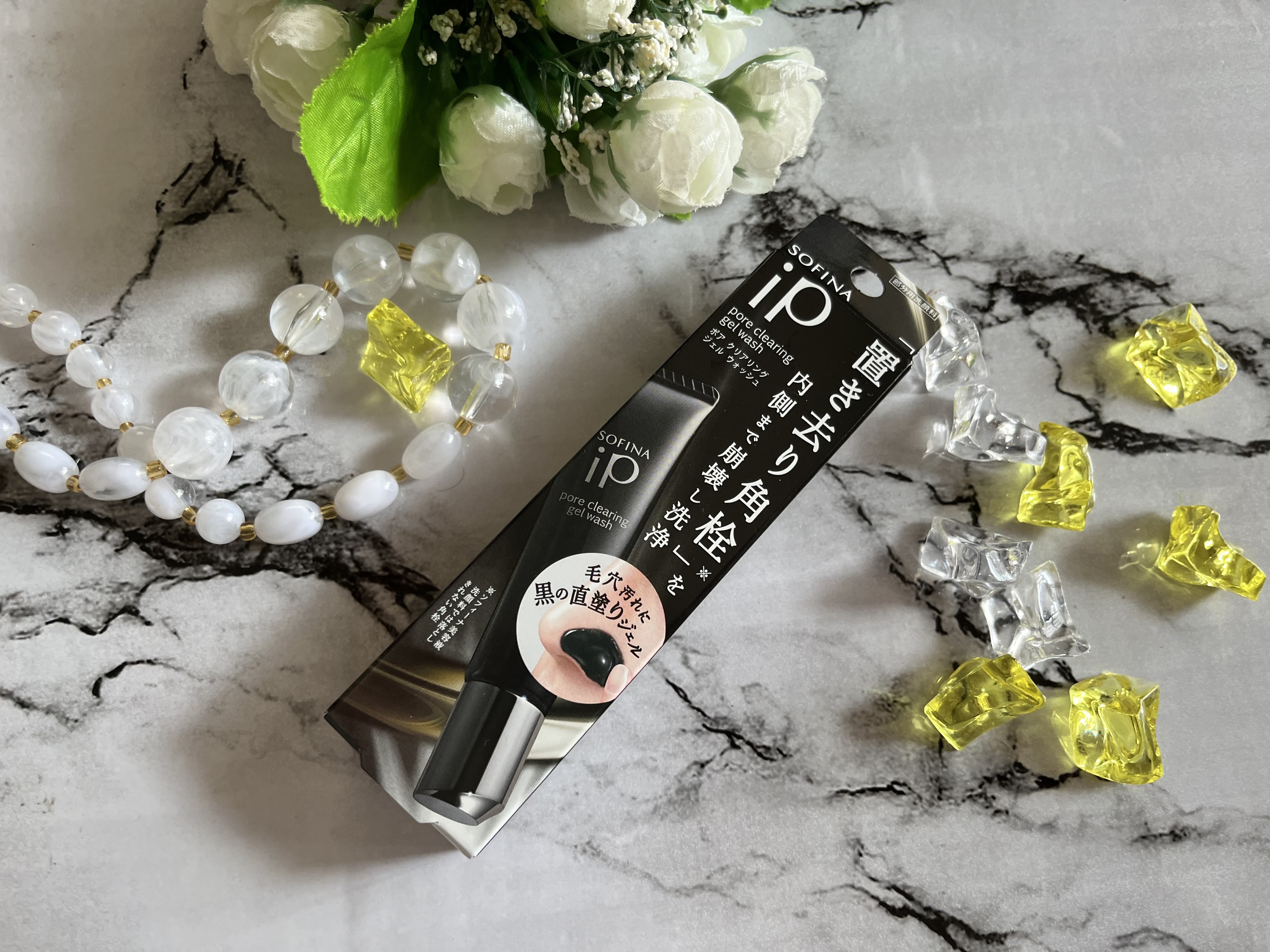 ソフィーナ iP ポア クリアリング ジェル ウォッシュ/SOFINA iP/その他洗顔料を使ったクチコミ（1枚目）