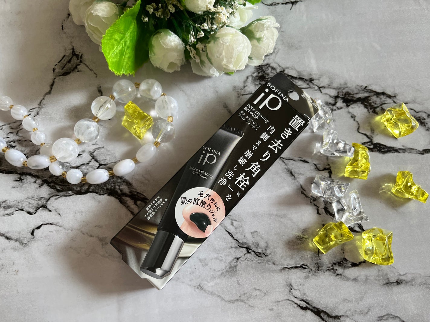 ソフィーナ iP ポア クリアリング ジェル ウォッシュ/SOFINA iP/その他洗顔料を使ったクチコミ(1枚目)