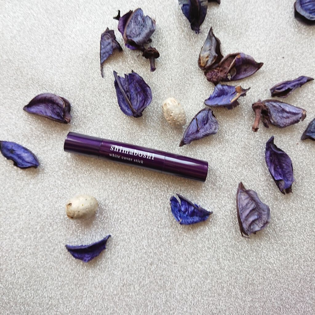 ホワイトカバースティック/shimaboshi/化粧下地を使ったクチコミ(3枚目)