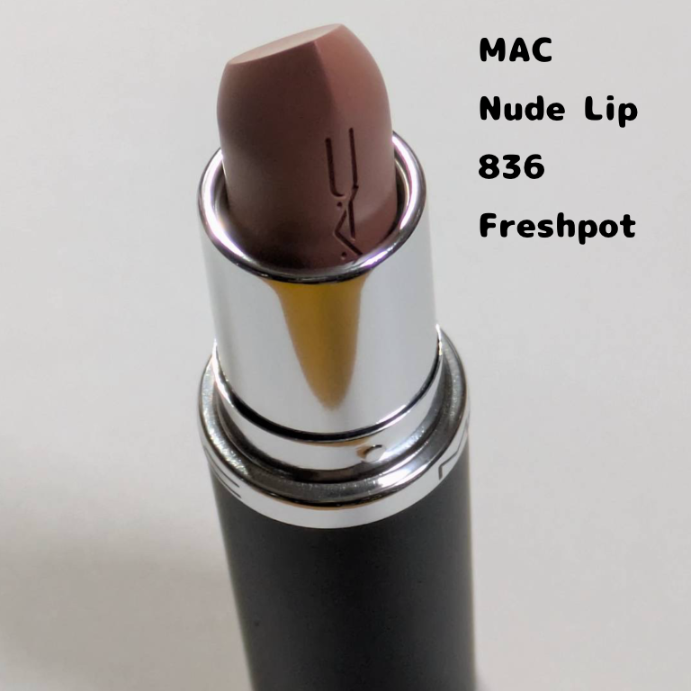 マキシマル スリーク サテン リップスティック フレッシュポット/M・A・C/口紅を使ったクチコミ（1枚目）
