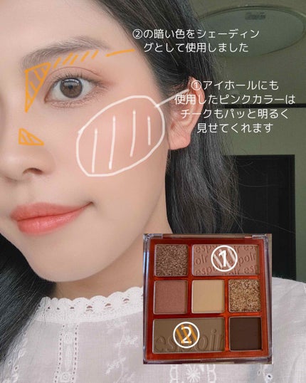 リアルアイパレット/espoir/マルチパレットを使ったクチコミ(3枚目)