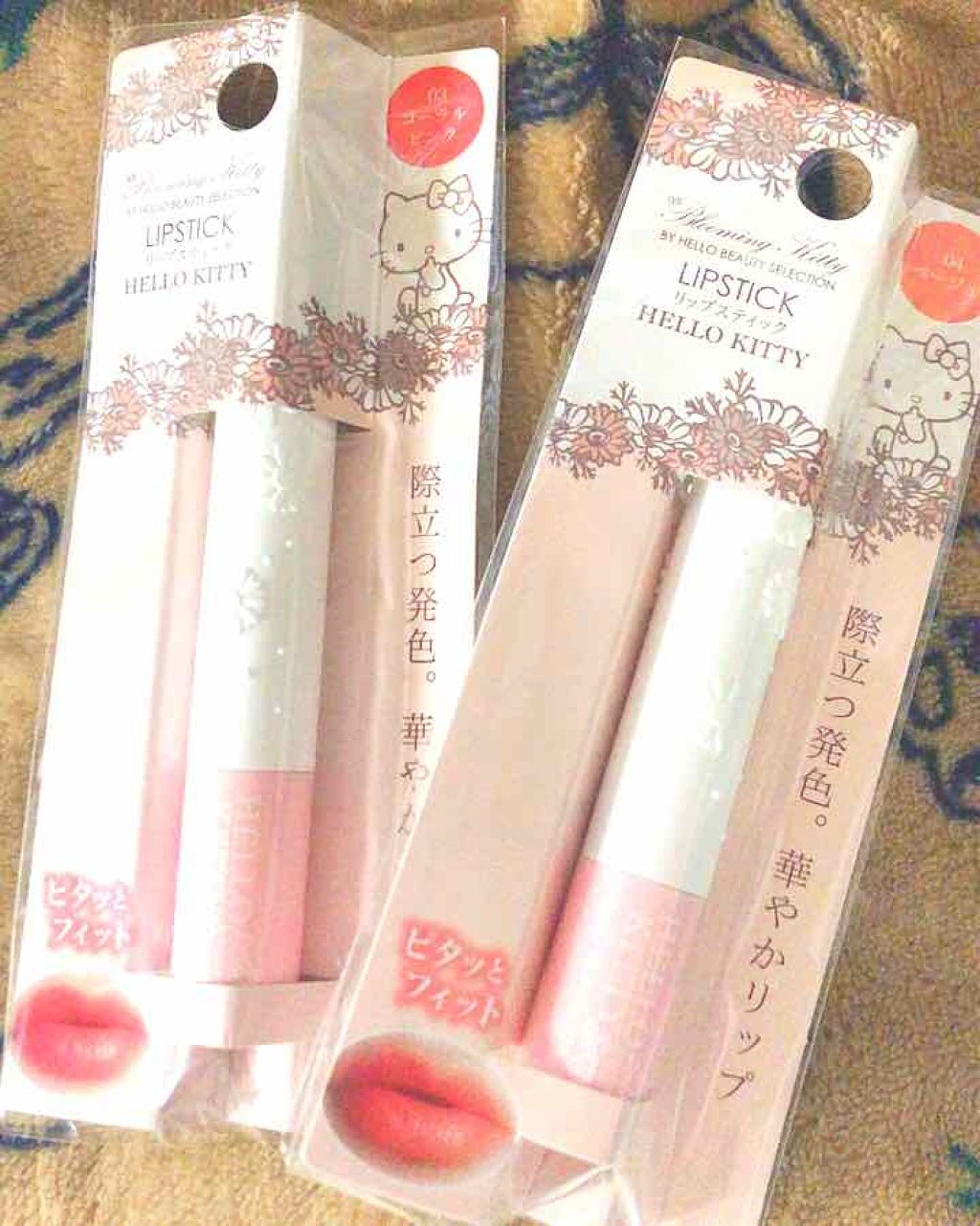 Blooming Kitty リップスティック/DAISO/口紅を使ったクチコミ（1枚目）