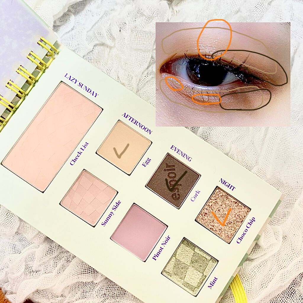 22S/Sルックブック ミントチェック/espoir/アイシャドウパレットを使ったクチコミ（3枚目）