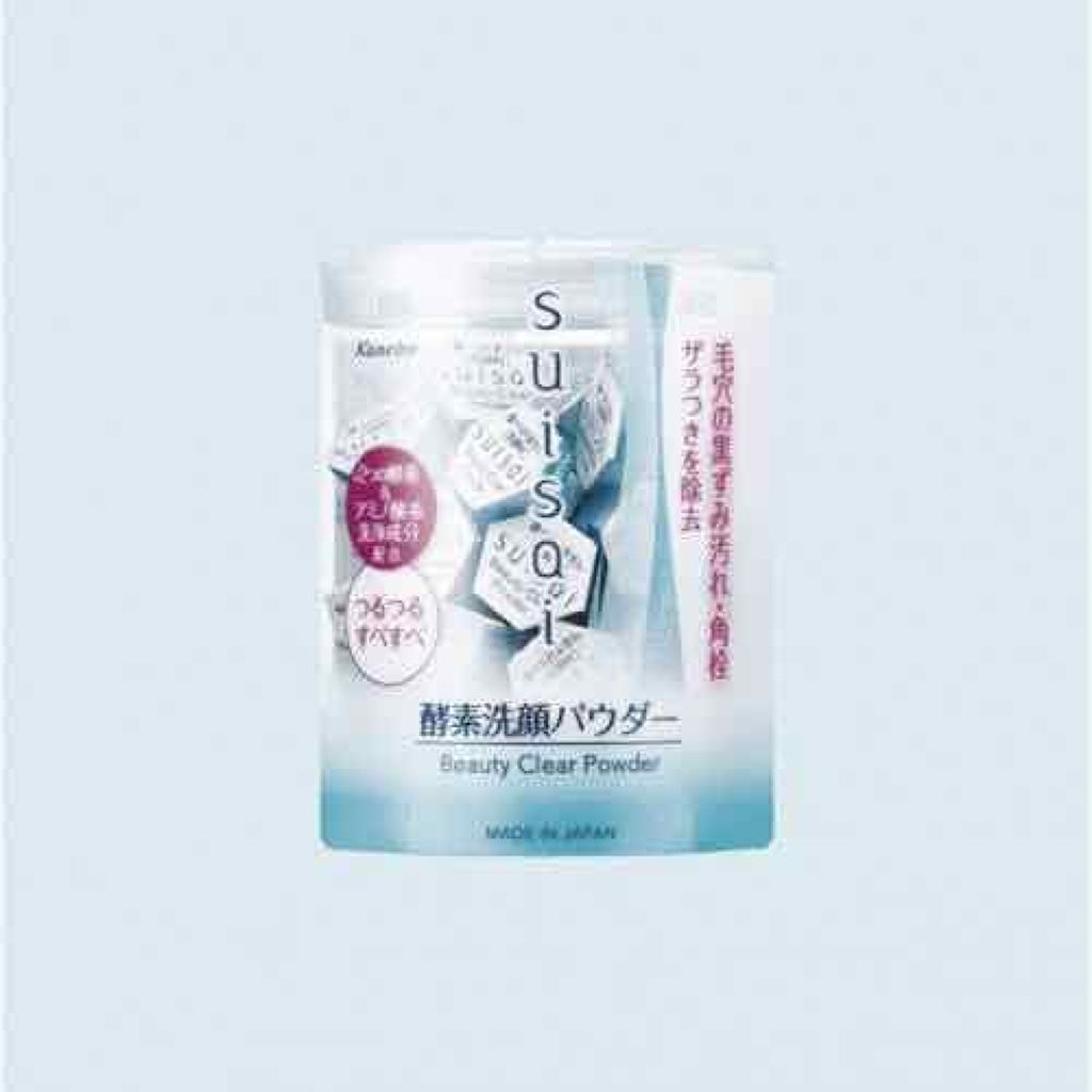 スイサイ ビューティクリア パウダーウォッシュ/suisai/洗顔パウダーを使ったクチコミ(1枚目)