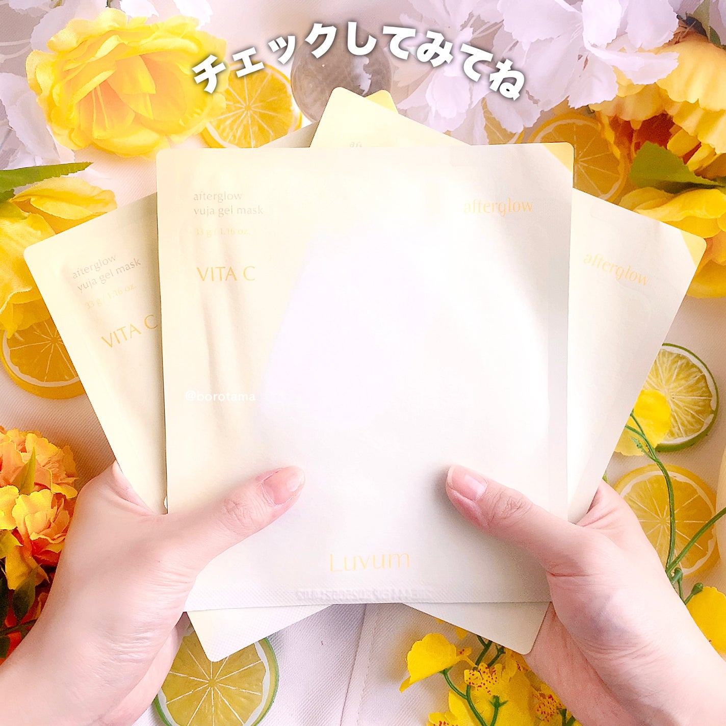 ラビューム カーミングペア シカゲルマスク/Luvum/シートマスク・パックを使ったクチコミ(8枚目)