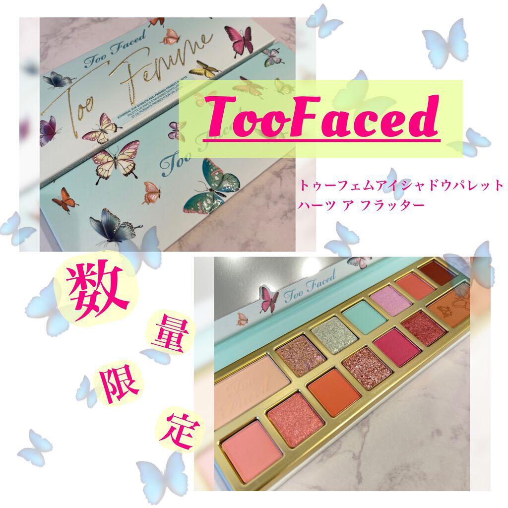 トゥー フェム アイシャドウ パレット/Too Faced/アイシャドウパレットを使ったクチコミ（1枚目）