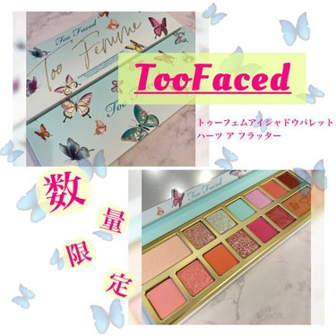 トゥー フェム アイシャドウ パレット/Too Faced/アイシャドウパレットを使ったクチコミ（1枚目）