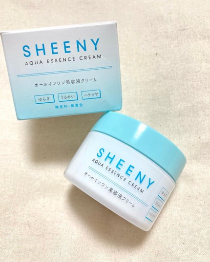 アクアエッセンスクリーム/SHEENY/フェイスクリームを使ったクチコミ(1枚目)
