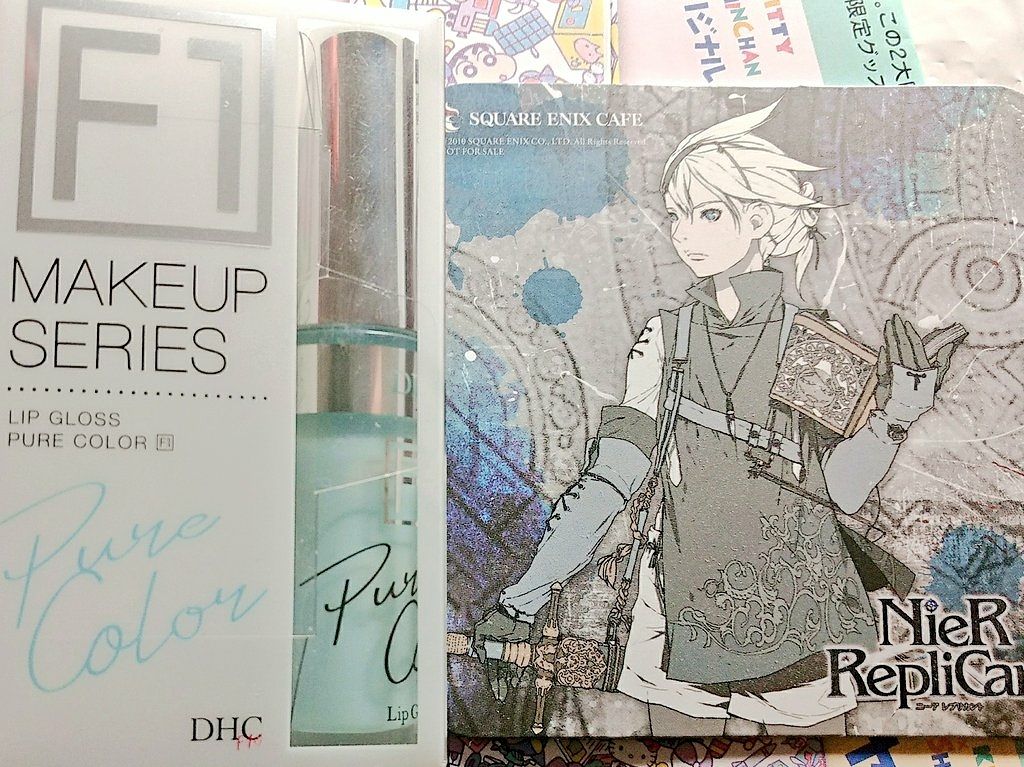 リップグロス ピュアカラー[F1]/DHC/リップグロスを使ったクチコミ（1枚目）