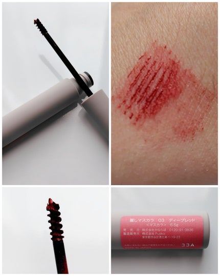 UV エクスペール トーン アップ ローズ/LANCOME/日焼け止め・UVケアを使ったクチコミ(4枚目)