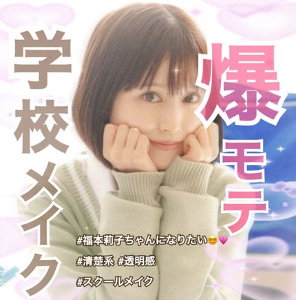 パーフェクトマルチアイズ/キャンメイク/アイシャドウパレットを使ったクチコミ(1枚目)