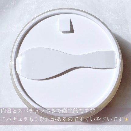 オレンジクレンジングシャーベット/AROMATICA/クレンジングバームを使ったクチコミ(5枚目)