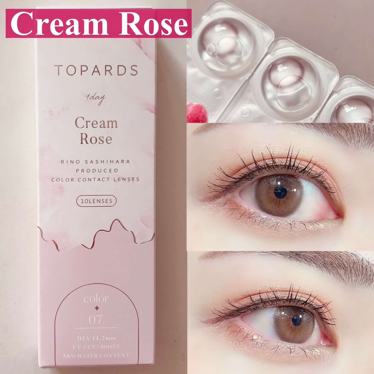 TOPARDS 1day/TOPARDS/ワンデー(1DAY)カラコンを使ったクチコミ(3枚目)