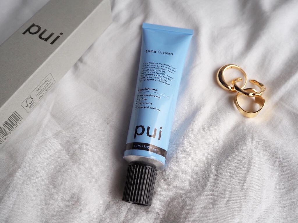 cica cream/PUI/フェイスクリームを使ったクチコミ（1枚目）