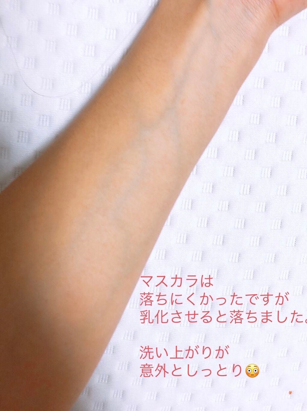 クレンジングバーム クリア/CLAYGE/クレンジングバームを使ったクチコミ(6枚目)