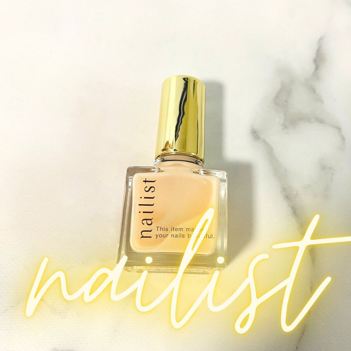 トリプルファイバーラップ/ネイリスト/ネイルベースコートを使ったクチコミ（1枚目）