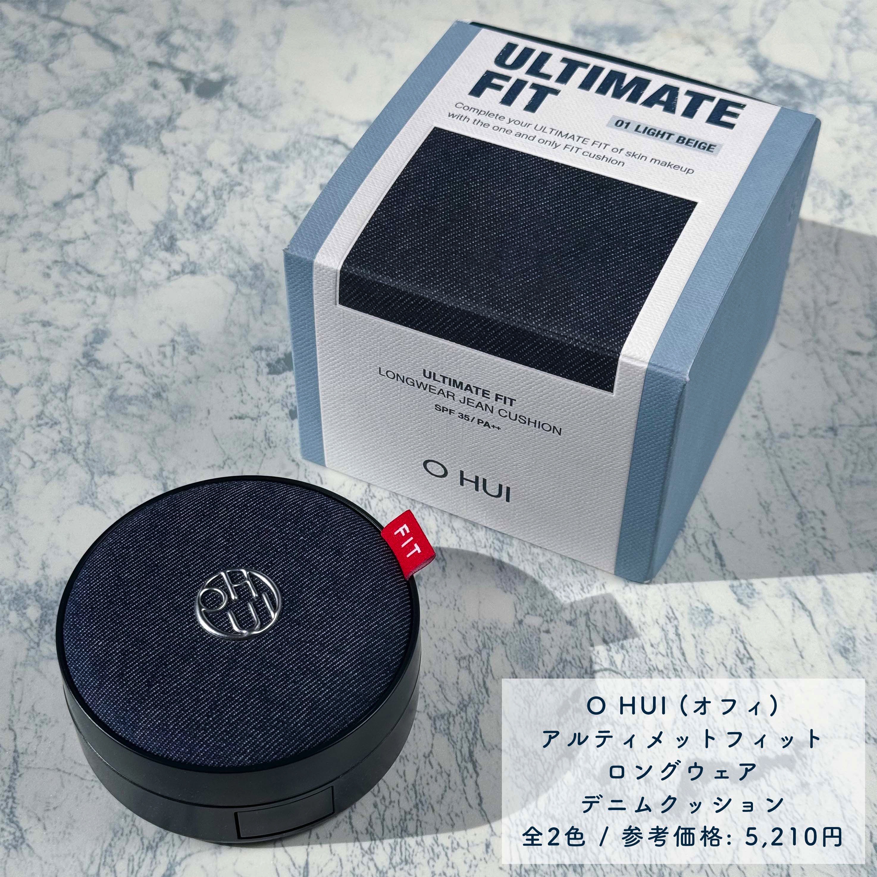 アルティメットフィット ロングウェアデニムクッション/OHUI/クッションファンデーションを使ったクチコミ（3枚目）