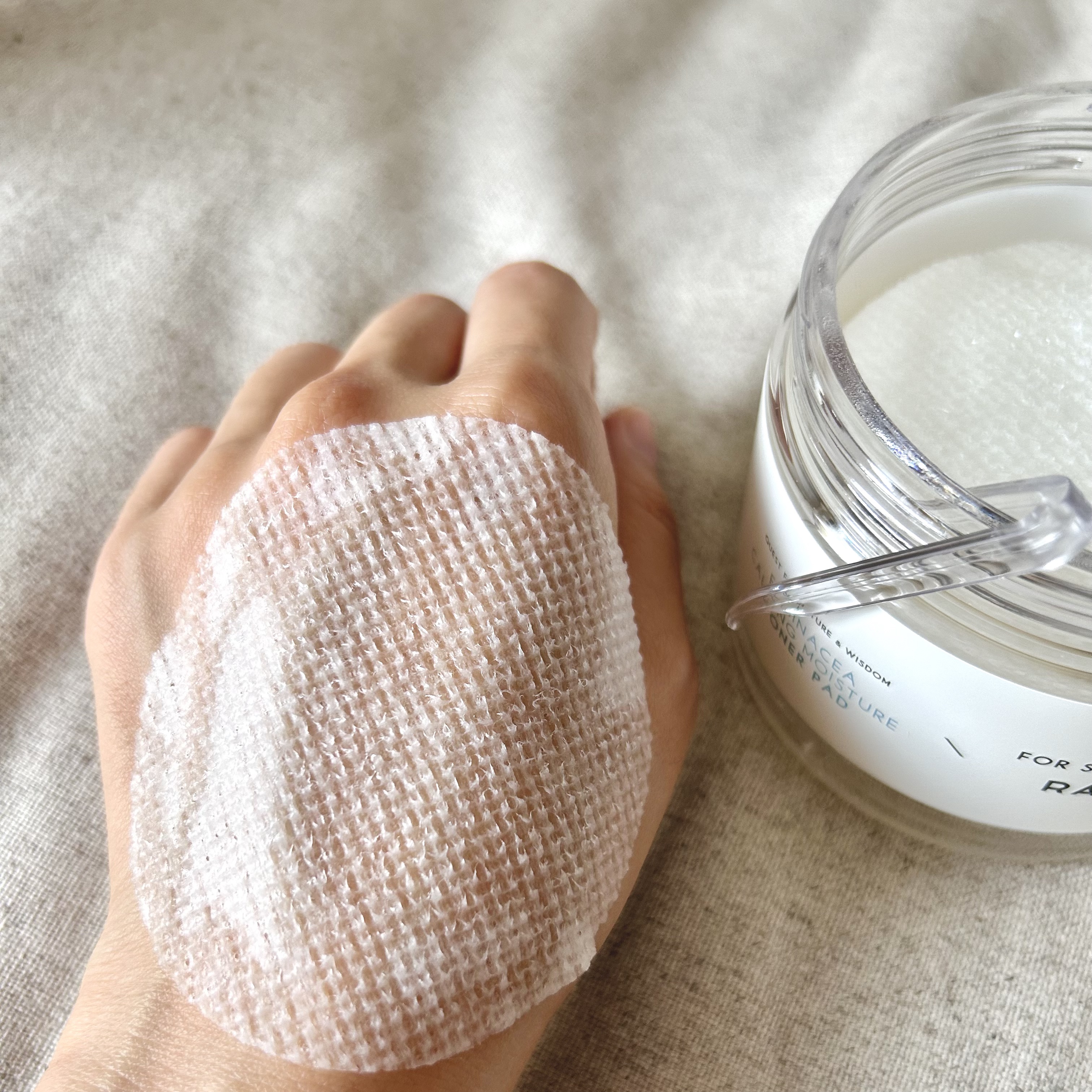 エキネシア カーミングモイスチャートナーパッド/RAWQUEST/トナーパッドを使ったクチコミ（2枚目）