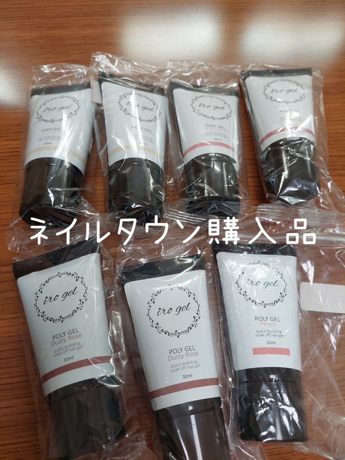 イロジェル  クリアポリジェル/irogel(イロジェル)/ジェルネイルを使ったクチコミ（1枚目）