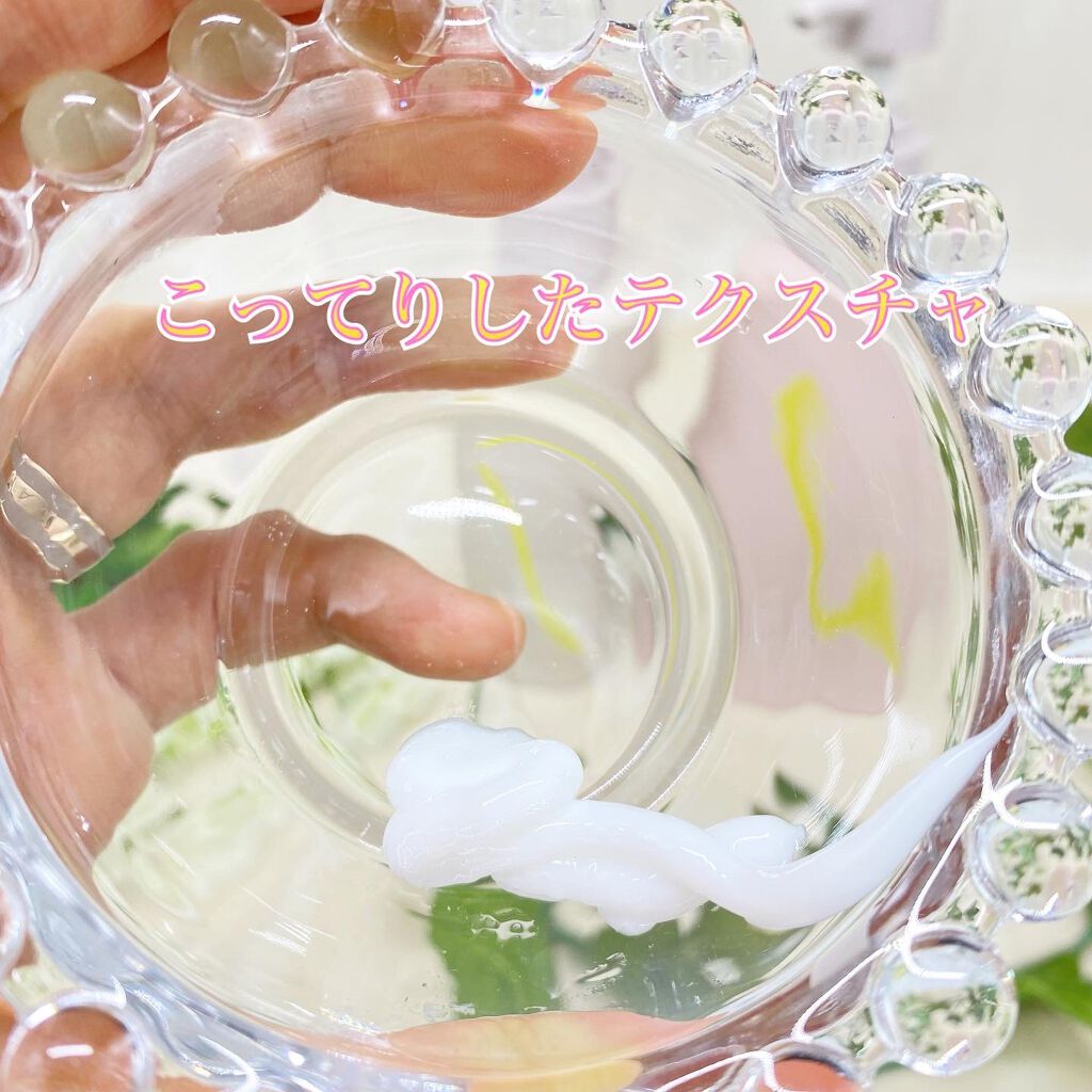 SQ アンチポリューションシャンプー/ShinkoQ/市販シャンプーを使ったクチコミ（3枚目）