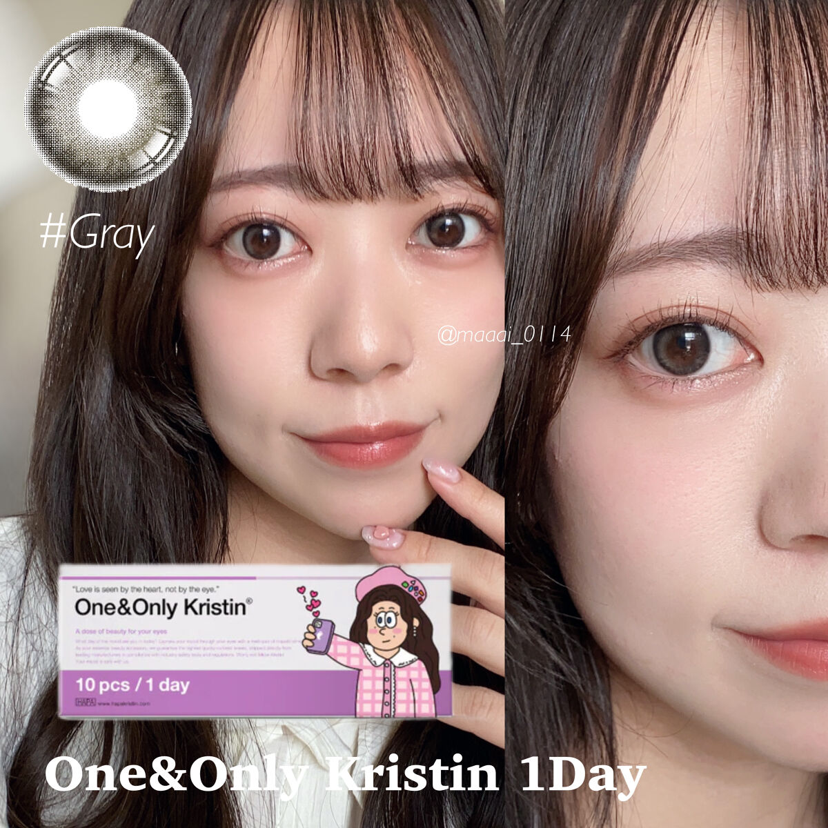 極細アイライナーEX/CEZANNE/リキッドアイライナーを使ったクチコミ（2枚目）