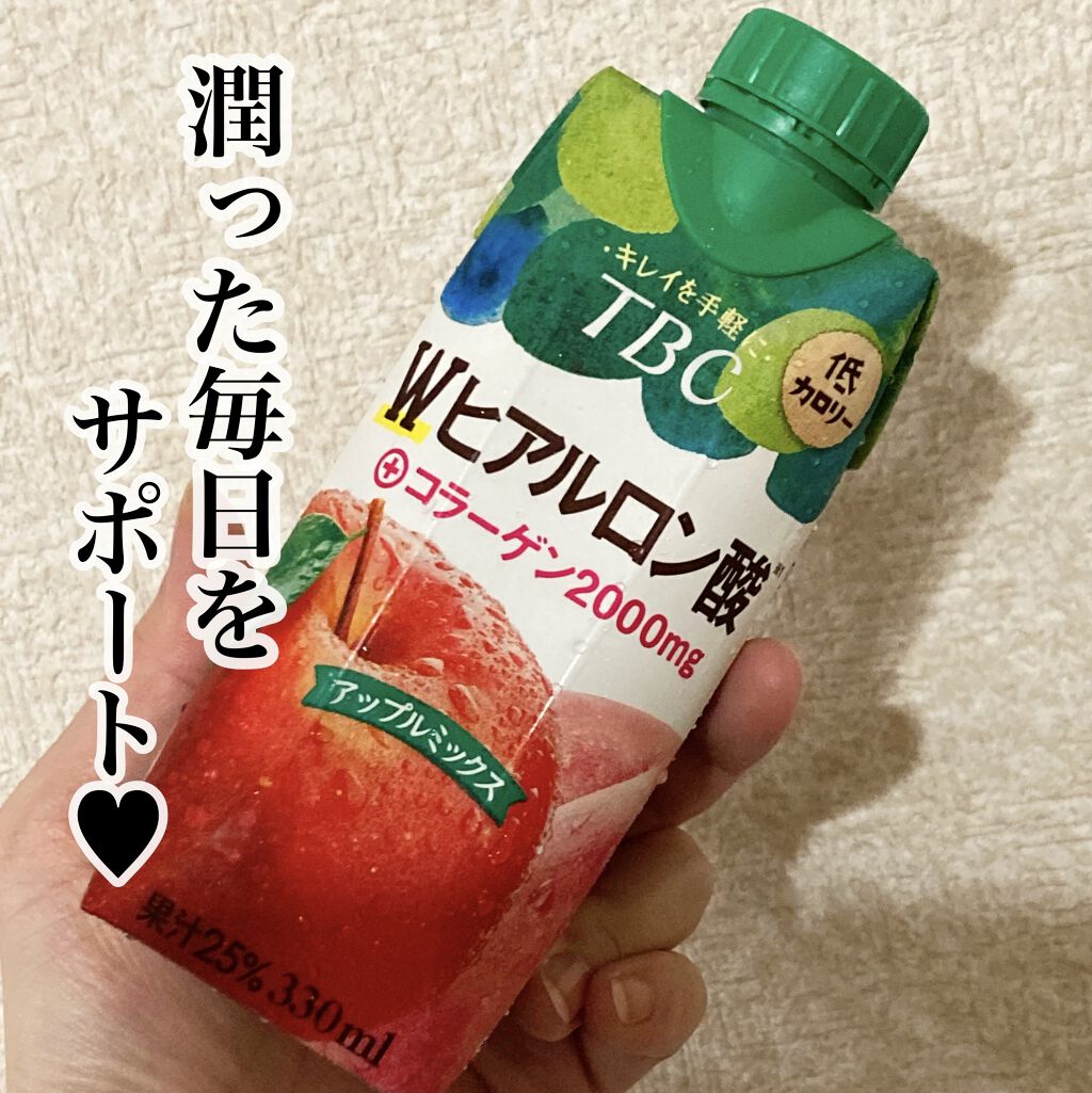 Wヒアルロン酸+コラーゲン2000mg/TBC/美容ドリンクを使ったクチコミ（1枚目）