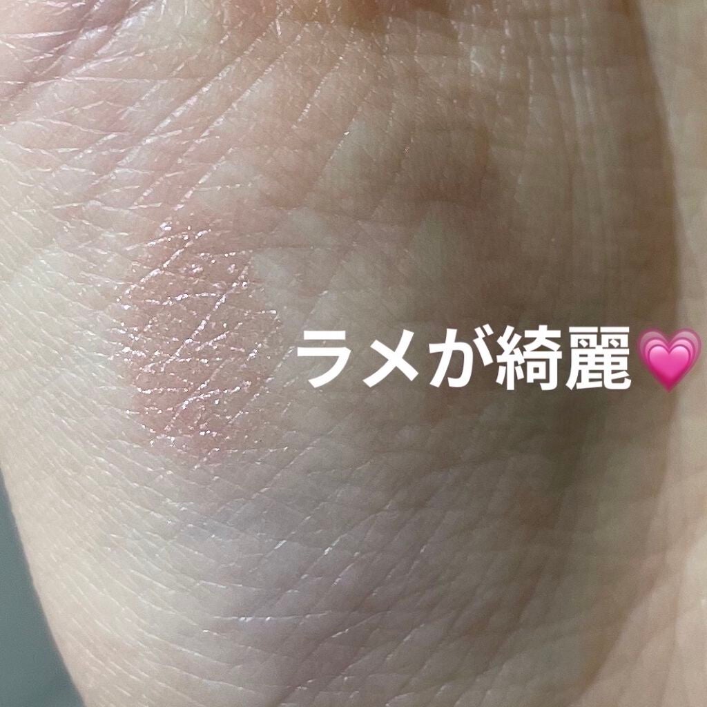 クリーミータッチパール/キャンメイク/ペンシルアイライナーを使ったクチコミ(2枚目)