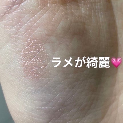 クリーミータッチパール/キャンメイク/ペンシルアイライナーを使ったクチコミ(2枚目)