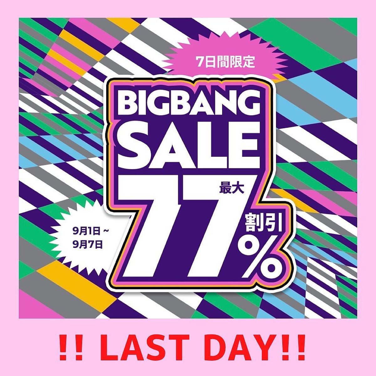 デュー ベルベット/AMUSE/口紅を使ったクチコミ(1枚目)