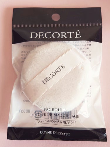 フェイスパウダー/DECORTÉ/ルースパウダーを使ったクチコミ（3枚目）