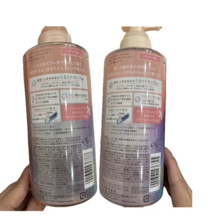 エッセンシャルプレミアム バリアシャンプー・コンディショナー シルキー&スムース/エッセンシャル/市販シャンプーを使ったクチコミ(2枚目)