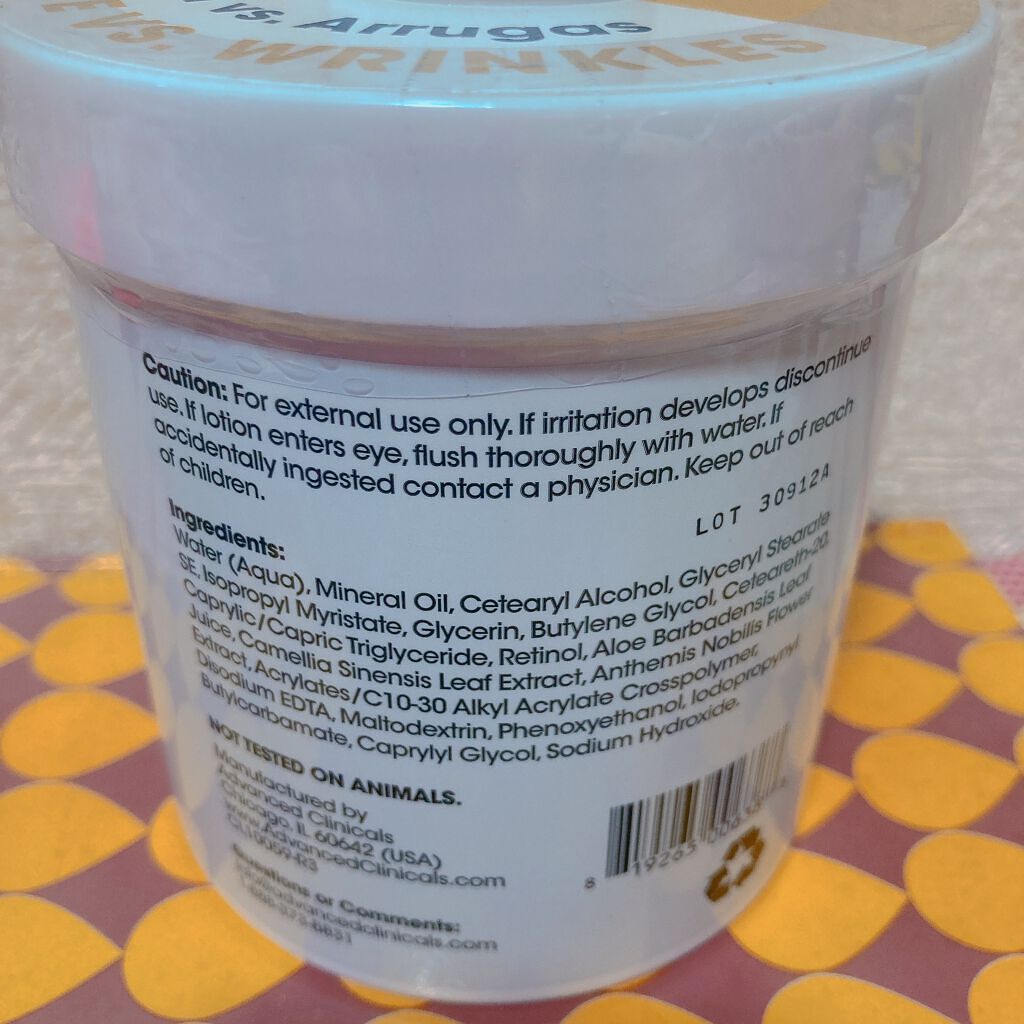 レチノールアドバンスドファーミングクリーム/ADVANCED CLINICALS/ボディクリームを使ったクチコミ（3枚目）