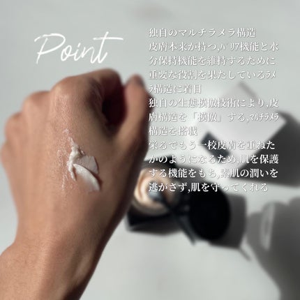 アンリミテッド ケア セラムイン クリーム ファンデーション/shu uemura/クリーム・エマルジョンファンデーションを使ったクチコミ(4枚目)