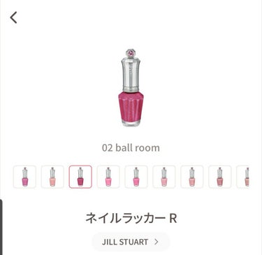 ネイルラッカー R/JILL STUART/マニキュアを使ったクチコミ（1枚目）