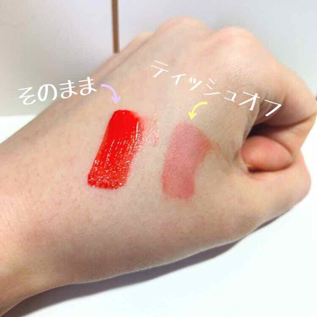 カラーライブティント/ARITAUM/リップティントを使ったクチコミ(2枚目)