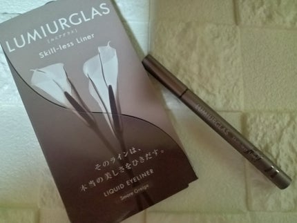 スキルレスライナー/LUMIURGLAS/リキッドアイライナーを使ったクチコミ(1枚目)